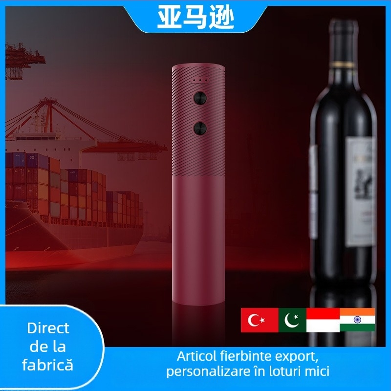 JW Deschizător multifuncțional electric automat portabil pentru sticle de vin (Plastic)