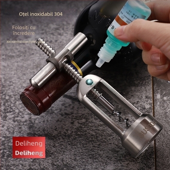 Deschizător de sticle din oțel inoxidabil 304 — set premium, manual, Elephant Star, imprimare siglă disponibilă, etichetă privată licențiată