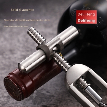 Deschizător de sticle din oțel inoxidabil 304 — set premium, manual, Elephant Star, imprimare siglă disponibilă, etichetă privată licențiată