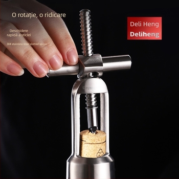 Deschizător de sticle din oțel inoxidabil 304 — set premium, manual, Elephant Star, imprimare siglă disponibilă, etichetă privată licențiată