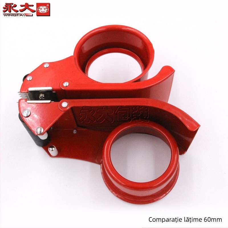 Tăietor de bandă pentru sigilarea cutiilor – corp din plastic, model GZ01, lățime bandă 2in/2.5in/3in, diametrul axului benzi 50–70 mm, greutate netă 0,08 kg