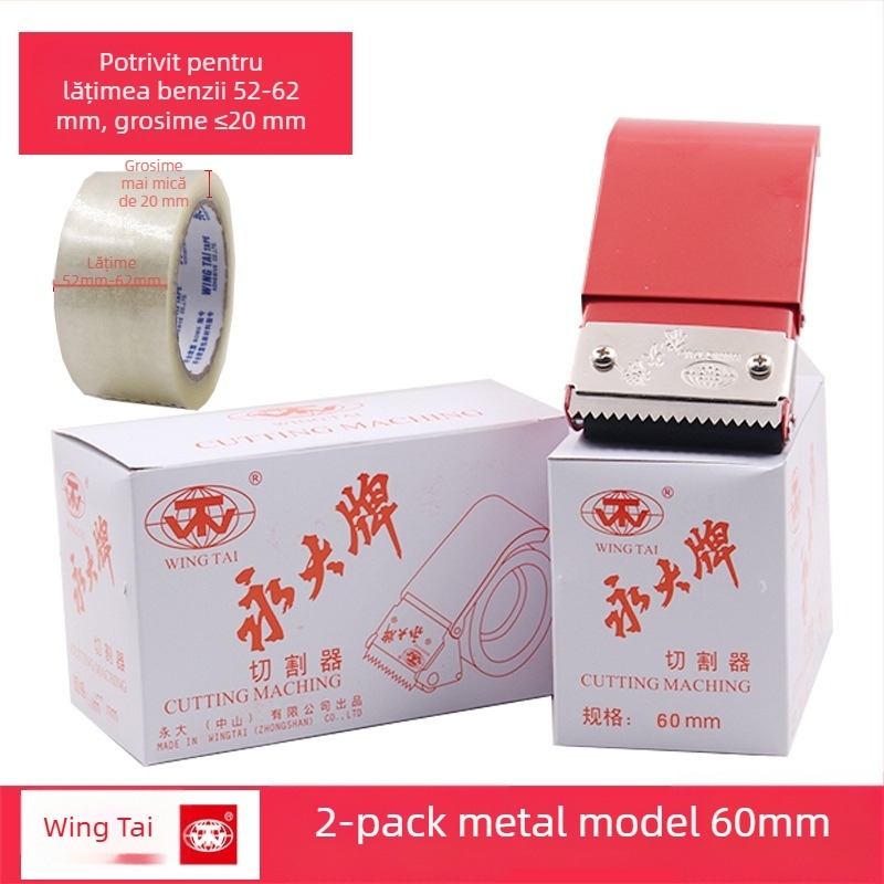 Tăietor de bandă pentru sigilarea cutiilor – corp din plastic, model GZ01, lățime bandă 2in/2.5in/3in, diametrul axului benzi 50–70 mm, greutate netă 0,08 kg