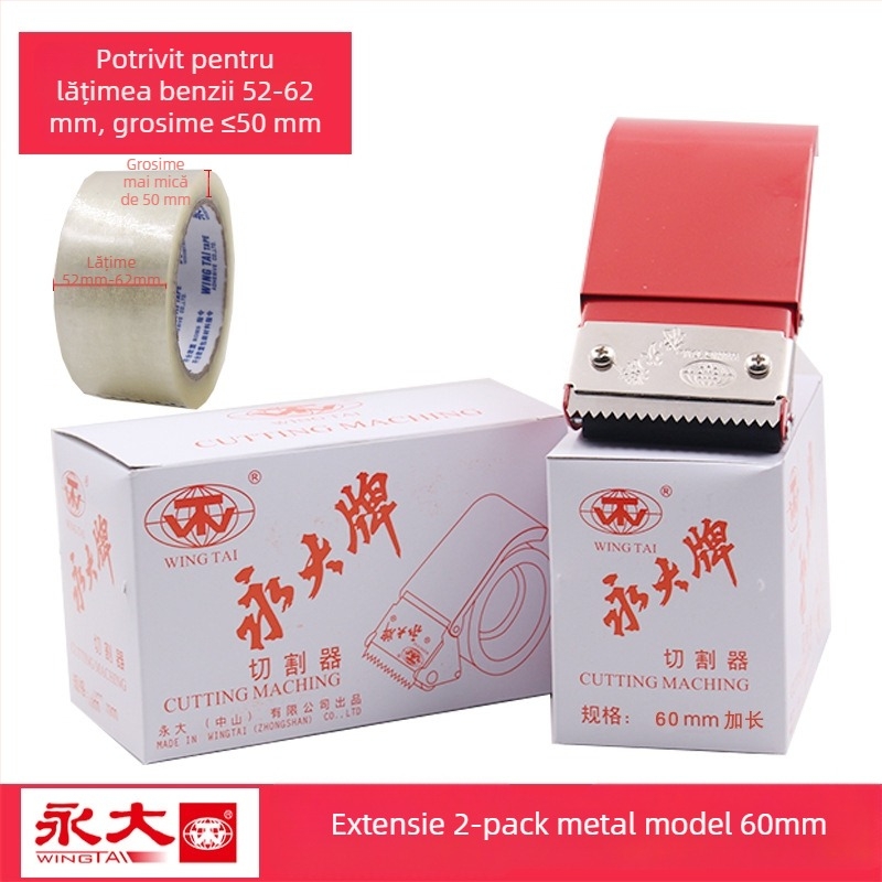 Tăietor de bandă pentru sigilarea cutiilor – corp din plastic, model GZ01, lățime bandă 2in/2.5in/3in, diametrul axului benzi 50–70 mm, greutate netă 0,08 kg