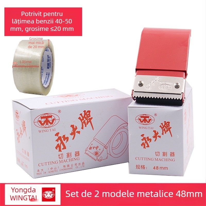 Tăietor de bandă pentru sigilarea cutiilor – corp din plastic, model GZ01, lățime bandă 2in/2.5in/3in, diametrul axului benzi 50–70 mm, greutate netă 0,08 kg