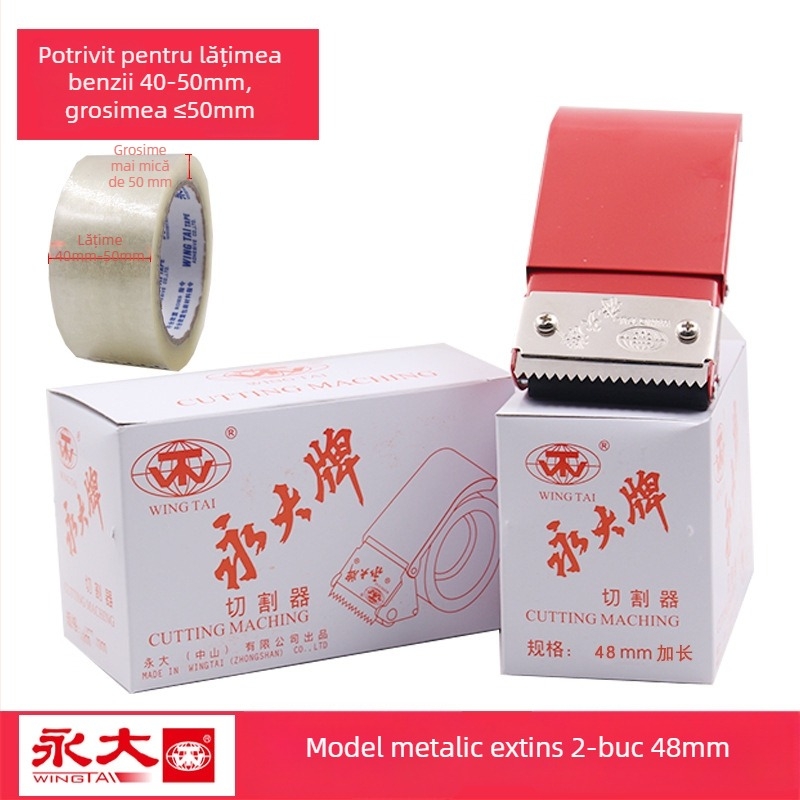 Tăietor de bandă pentru sigilarea cutiilor – corp din plastic, model GZ01, lățime bandă 2in/2.5in/3in, diametrul axului benzi 50–70 mm, greutate netă 0,08 kg