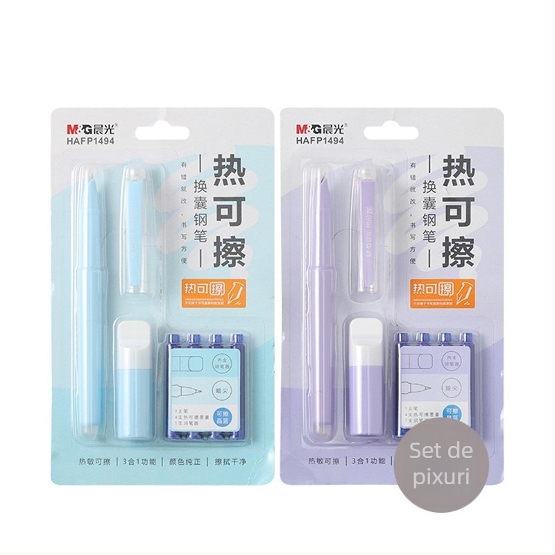 Set de pixuri ștergătoare – model HAFP1494/p1495, cerneală pe cartridge, vârf din metal, corp din plastic, ambalaj individual