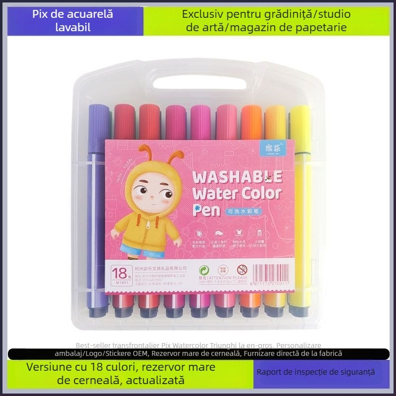 Pix acuarelă pentru copii, lavabil, non-toxic, pe bază de apă, potrivit pentru grădiniță și școala primară