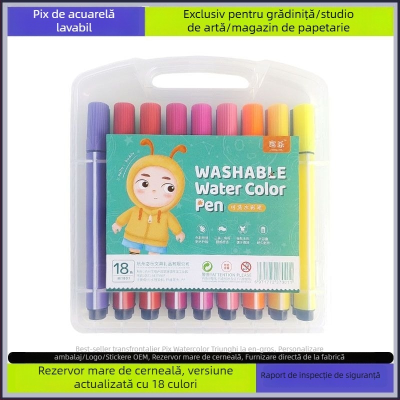 Pix acuarelă pentru copii, lavabil, non-toxic, pe bază de apă, potrivit pentru grădiniță și școala primară