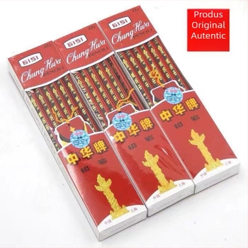 Creion HB pentru desen, Model 6151, Set de 12 creioane din lemn