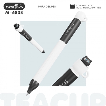 Peni neutră cu vârf ST, închidere rotativă, carcasă din plastic, neșters