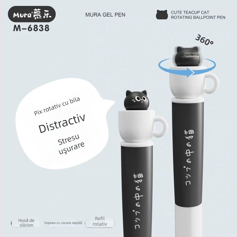 Peni neutră cu vârf ST, închidere rotativă, carcasă din plastic, neșters