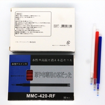 Refil de stilou pentru îmbrăcăminte din piele, lățime linie 1.0 mm, model 001, plastic, 50 bucăți într-o cutie