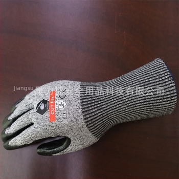 Mănuși de protecție la tăiere din nitril, model 3, pentru lucru pe șantier, lungime 23–24 cm