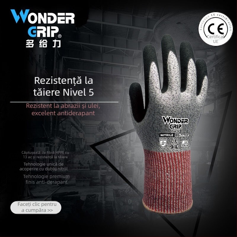 How Powerful WG-777CF Mănuși de protecție cu rezistență la tăiere de nivel 5, rezistente la abraziune, pentru prelucrarea metalelor și a sticlei