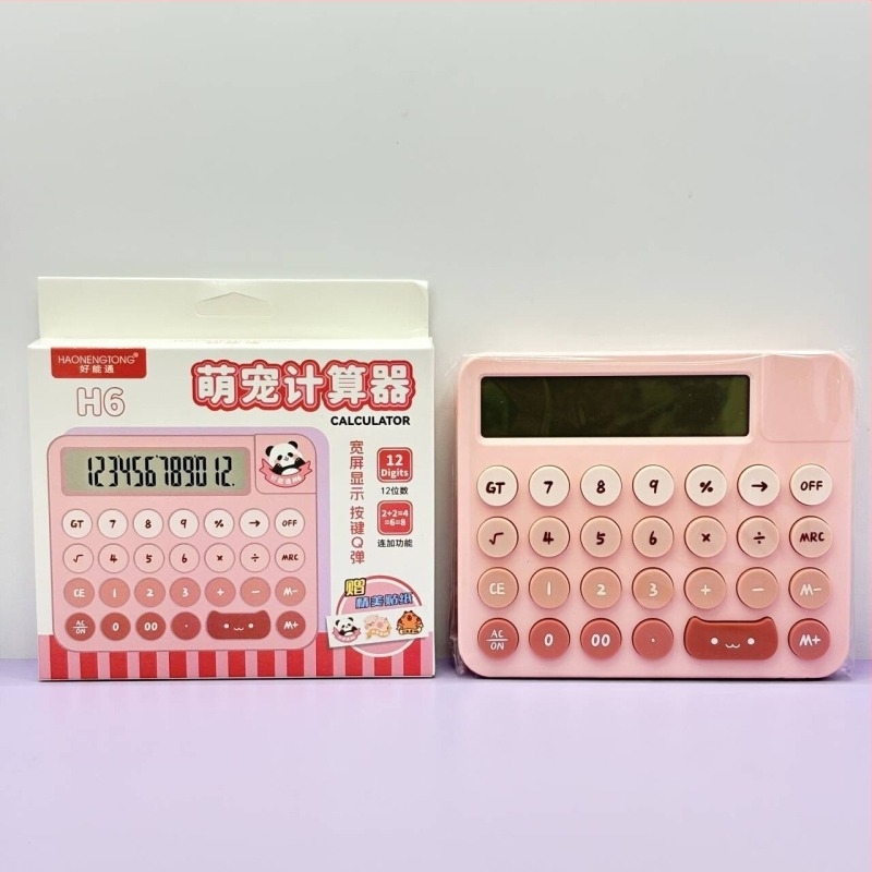 Calculator aritmetic 818 - Model 818, material ABS, afișaj 12 cifre, baterie cu buton inclusă, greutate 85 g