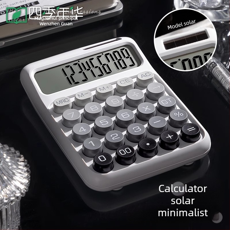Calculator solar cu taste mecanice, stil minimalist, ecran de 12 cifre, pentru birou financiar-contabil