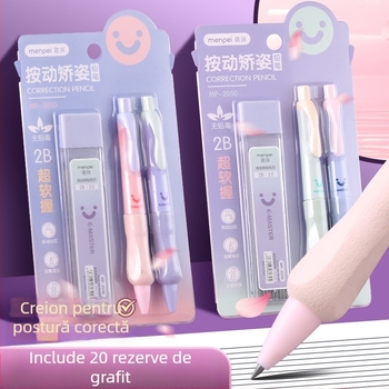 Creion pentru corectarea posturii cu mecanism rotativ, 2B, MP-2050