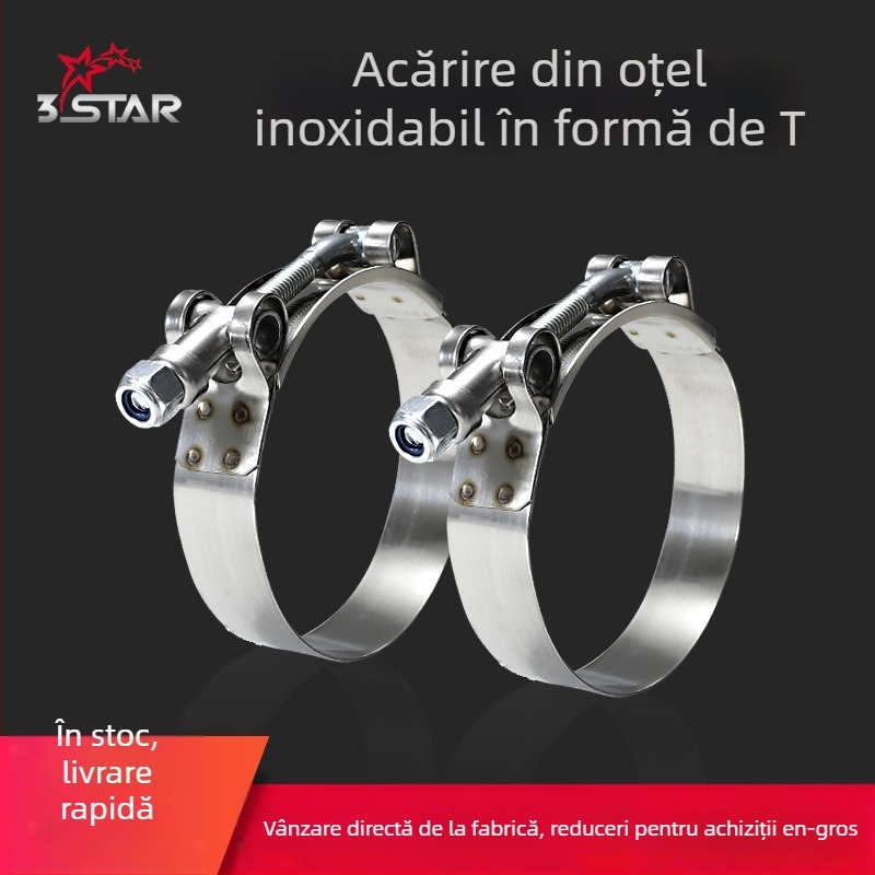 Colier furtun tip T din oțel inoxidabil, finisaj lucios, personalizare disponibilă
