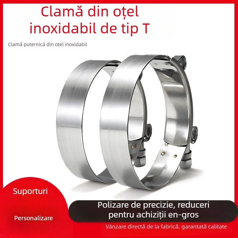 Colier furtun tip T din oțel inoxidabil, finisaj lucios, personalizare disponibilă