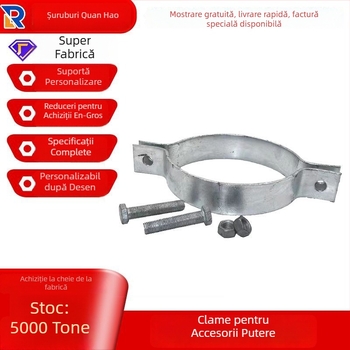 Inel plat din fier pentru fixare, galvanizat la cald, pentru panouri publicitare și indicatoare rutiere, brand Quan Hao; diametru nominal 8–16 mm; diametru de fixare 12–700 mm; aplicație: energie fotovoltaică