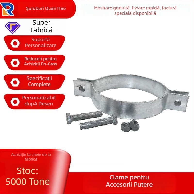 Inel plat din fier pentru fixare, galvanizat la cald, pentru panouri publicitare și indicatoare rutiere, brand Quan Hao; diametru nominal 8–16 mm; diametru de fixare 12–700 mm; aplicație: energie fotovoltaică