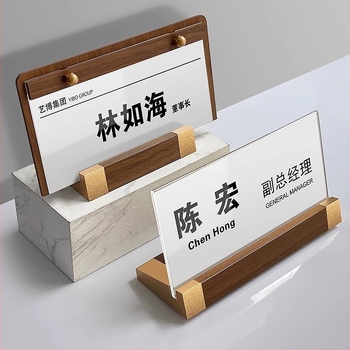 Suport acrilic de birou pentru carduri de vizită și nume — marca Luton; Material: sticlă organică; Categoria: display promoțional; Stil: birou