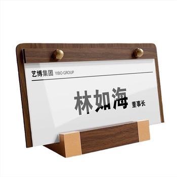 Suport acrilic de birou pentru carduri de vizită și nume — marca Luton; Material: sticlă organică; Categoria: display promoțional; Stil: birou