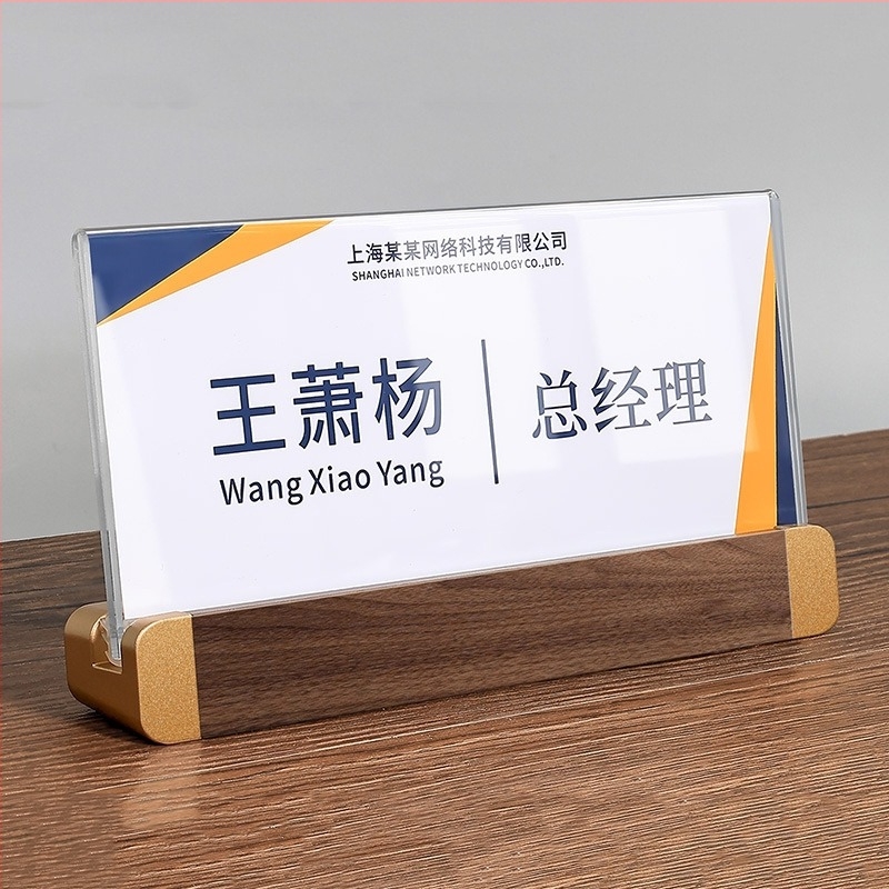 Suport acrilic de birou pentru carduri de vizită și nume — marca Luton; Material: sticlă organică; Categoria: display promoțional; Stil: birou