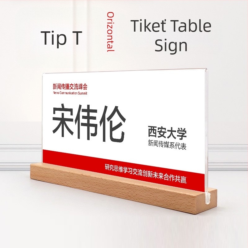 Suport acrilic de birou pentru carduri de vizită și nume — marca Luton; Material: sticlă organică; Categoria: display promoțional; Stil: birou