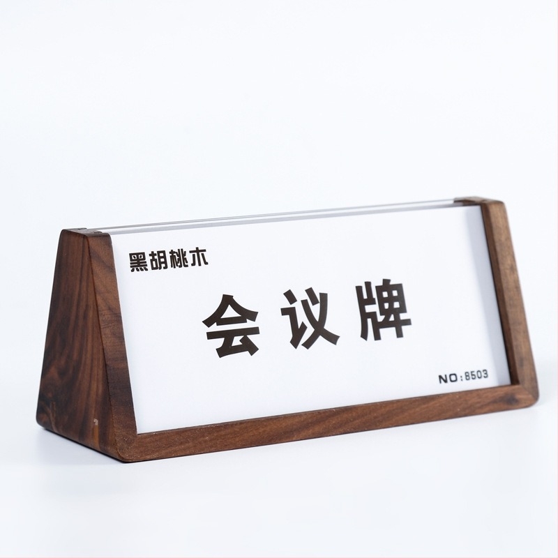 Suport acrilic de birou pentru carduri de vizită și nume — marca Luton; Material: sticlă organică; Categoria: display promoțional; Stil: birou