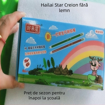 Creion fără lemn din rășină pentru elevi — Good star (Brand: Good star; Tip: Alte; Carcasă: Rășină)