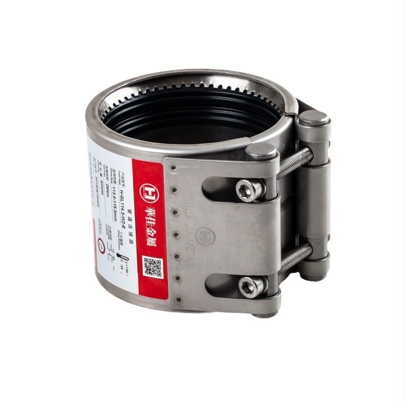 Huajia conector pentru țevi din oțel inoxidabil, clemă cu inel din dinți, limitator de tracțiune, specificația 26.9–2420