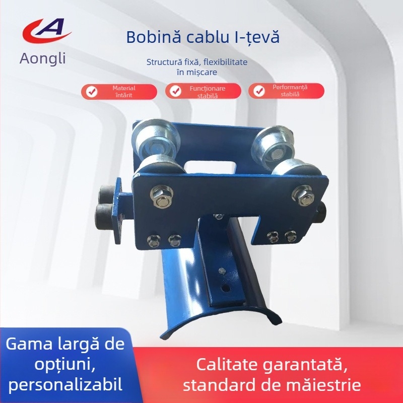 Troler cablu din oțel cu grindă în formă I — troleu intermediar CH-II / GHD-II / GHC-I, Model I