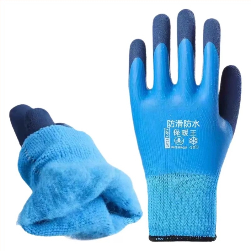 Mănuși de iarnă impermeabile cu protecție la temperaturi scăzute, anti-alunecare, rezistente la tăiere și la perforare, pentru pescuit și spălatul mașinii