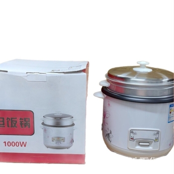 Gătitor de orez, vechi tip cu două straturi, 500W/700W/900W, fără garanție