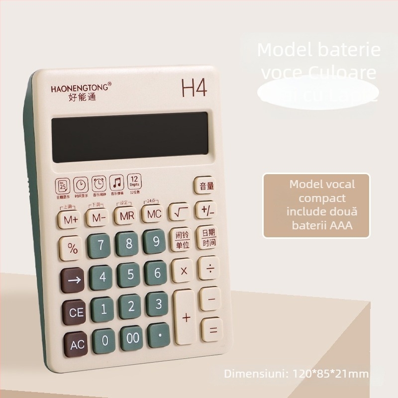 Calculator educațional pentru clasa a patra, Brand Good luck, Model H, Nu este importat