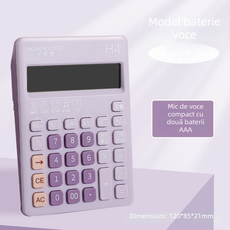 Calculator educațional pentru clasa a patra, Brand Good luck, Model H, Nu este importat