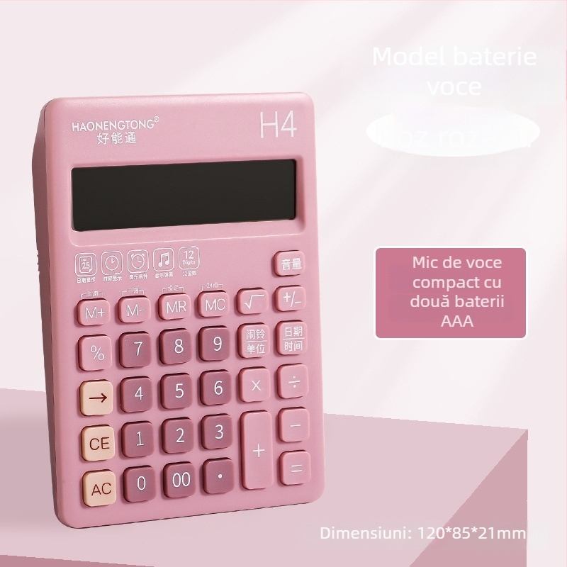 Calculator educațional pentru clasa a patra, Brand Good luck, Model H, Nu este importat