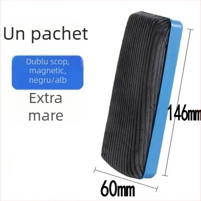 Set magnetic pentru tablă neagră și tablă albă, radieră de cretă fără praf, pentru școală, atașare magnetică