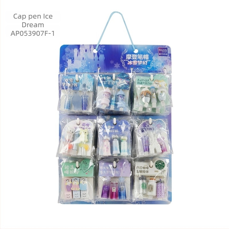 Soundy capac protector de creion din plastic, 125 buc./6 seturi, ambalaj OPP