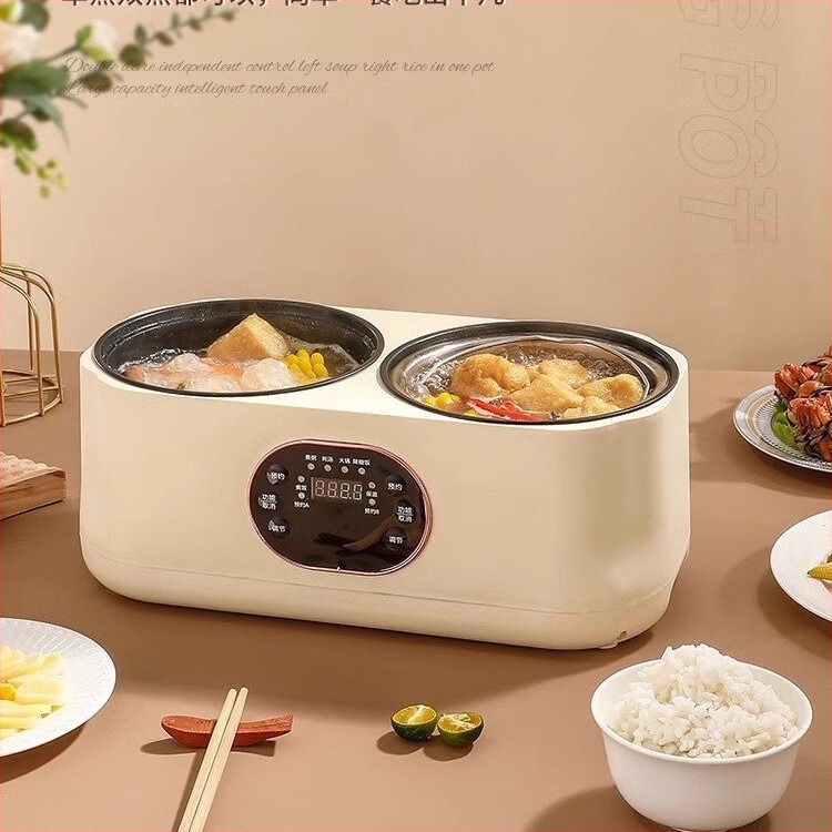 Orezător electric inteligent HS-H26, cu două vase interioare, 500–1000 ml, 220V, 600–1000W, vas interior rotund, garanție 12 luni