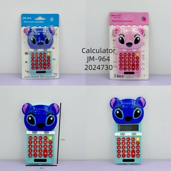 Calculator științific portabil cu afișaj de 8 cifre, alimentat solar, pentru birou și studenți (se folosesc baterii)