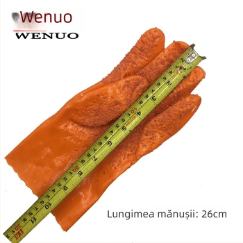 Mănuși PVC pentru pescuit industrial, cu căptușeală din bumbac – antiderapante, rezistente la ulei, rezistente la acide și baze, impermeabile