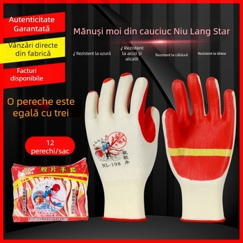 Mănuși Altair cu acoperire din film, îngroșate, pentru șantiere, antiderapante, rezistente la uzură, mănuși de protecție din cauciuc