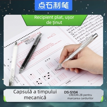Creion mecanic pentru examenele elevilor, grafit 2B, modelul 5104, carcasă din plastic, Touchstone