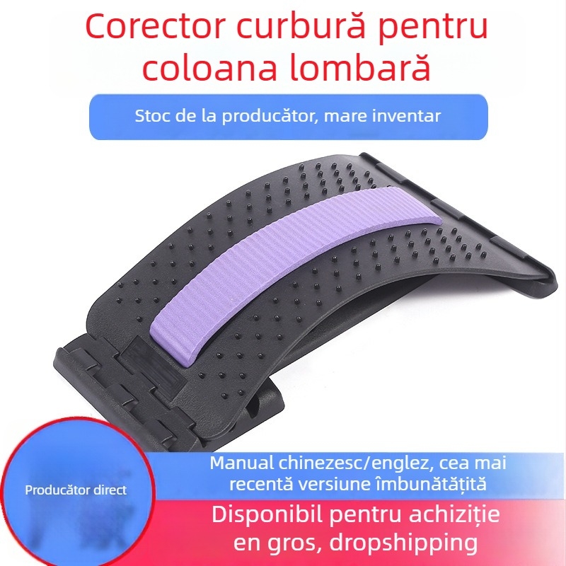 Ortose lombară — model: Ortose lombară; părți aplicabile: talie; scenarii aplicabile: masaj pentru sănătate; personalizare procesare: Da; imprimare siglă: Da