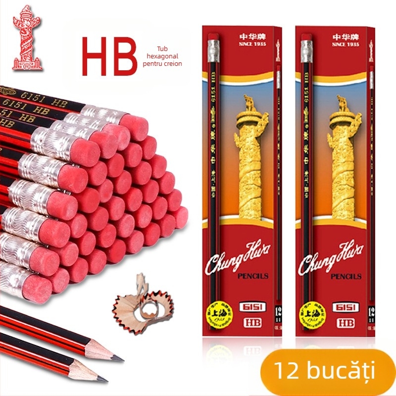 Zhong Hua 6151HB creion pentru copii – scriere și desen, creion hexagonal din lemn cu radieră, pachet 12 buc.