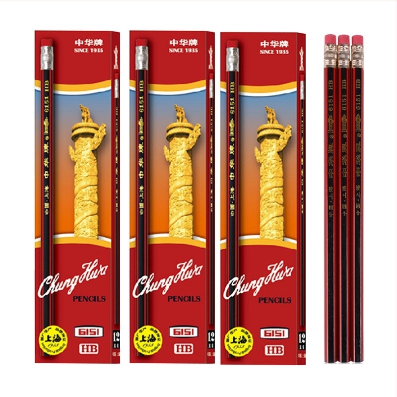 Zhong Hua 6151HB creion pentru copii – scriere și desen, creion hexagonal din lemn cu radieră, pachet 12 buc.