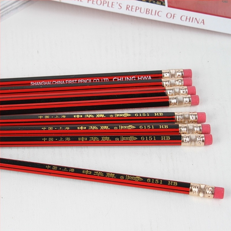 Zhong Hua 6151HB creion pentru copii – scriere și desen, creion hexagonal din lemn cu radieră, pachet 12 buc.