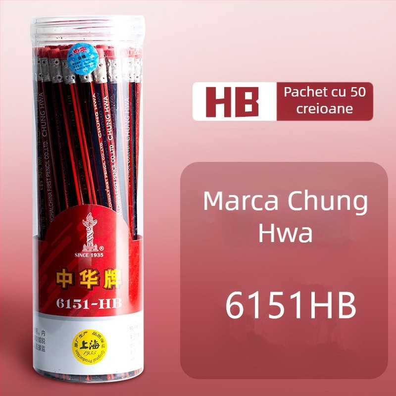 Zhong Hua 6151HB creion pentru copii – scriere și desen, creion hexagonal din lemn cu radieră, pachet 12 buc.